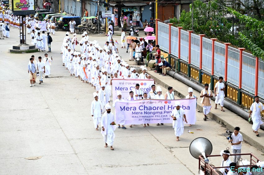 Mera Chaorel Houba : Sanamahi Laining Khongchat at Haying Khongbal to Kangla :: 22nd September 2025