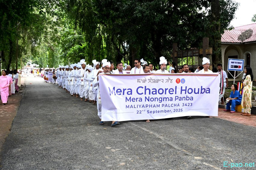 Mera Chaorel Houba : Sanamahi Laining Khongchat at Haying Khongbal to Kangla :: 22nd September 2025