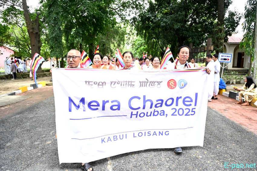 Mera Chaorel Houba : Sanamahi Laining Khongchat at Haying Khongbal to Kangla :: 22nd September 2025