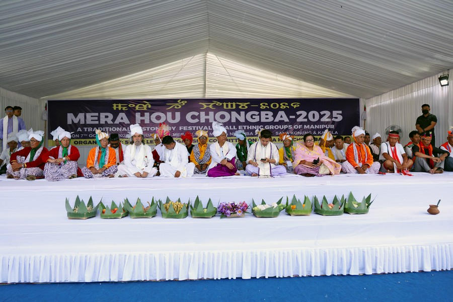Mera Houchongba : Festival of bond of love between the hill and plain people at Sana Konung :: 07th October 2025