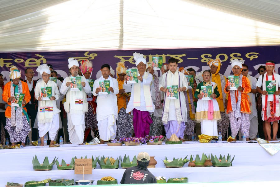 Mera Houchongba : Festival of bond of love between the hill and plain people at Sana Konung :: 07th October 2025