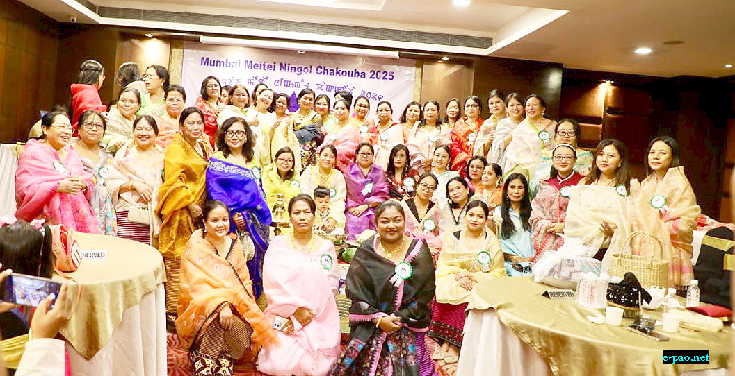 Grand Ningol Chakouba Celebration at Mumbai ::  November 2025