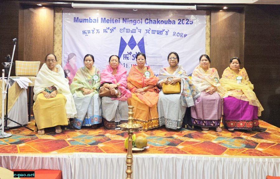 Grand Ningol Chakouba Celebration at Mumbai ::  November 2025