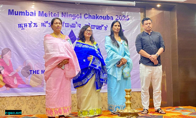 Grand Ningol Chakouba Celebration at Mumbai ::  November 2025