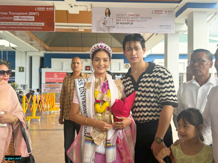 Sarangthem Nirupama - Reception at Bir Tikendrajit International Airport, Imphal :: 30th August 2025