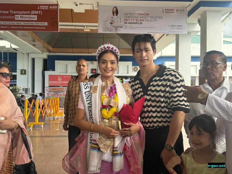 Sarangthem Nirupama - Reception at Bir Tikendrajit International Airport, Imphal :: 30th August 2025