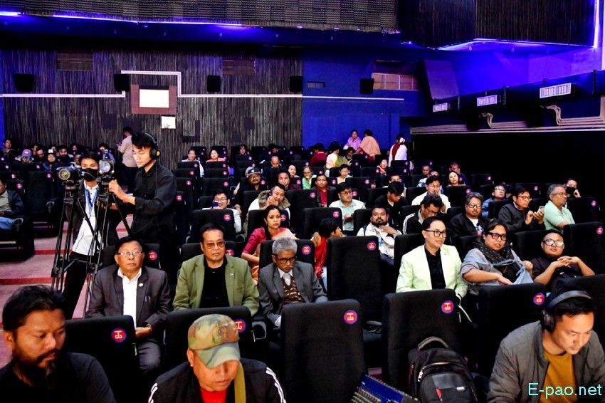3rd North East India Film Festival at Tanthapolis Lamphel :: March 21st - 22nd 2026