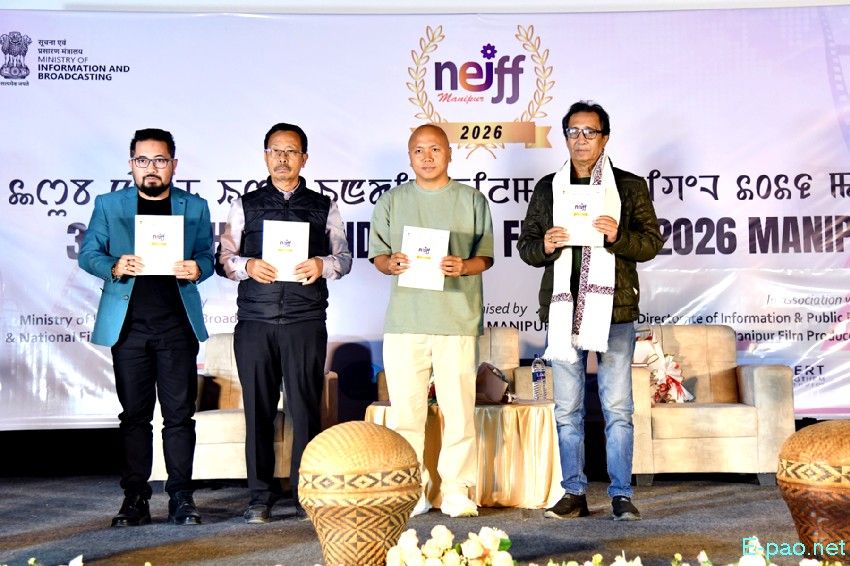 3rd North East India Film Festival at Tanthapolis Lamphel :: March 21st - 22nd 2026