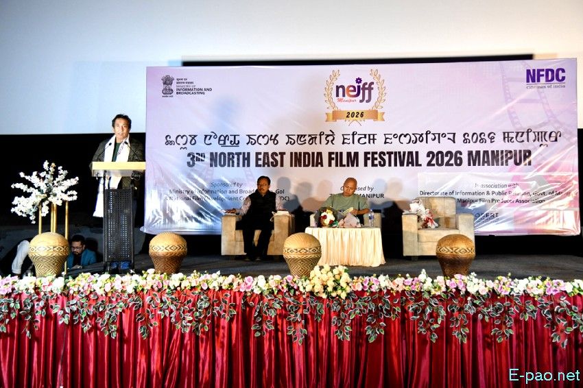3rd North East India Film Festival at Tanthapolis Lamphel :: March 21st - 22nd 2026