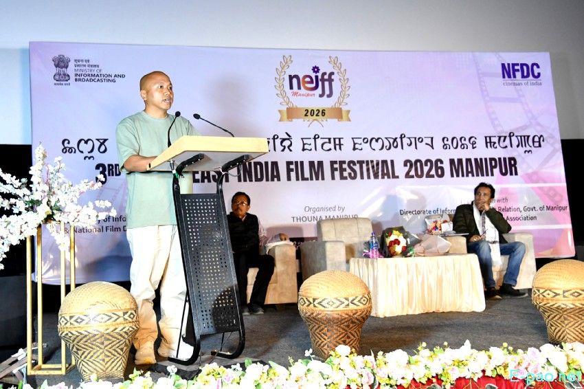 3rd North East India Film Festival at Tanthapolis Lamphel :: March 21st - 22nd 2026