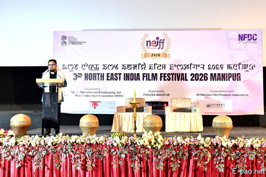 3rd North East India Film Festival at Tanthapolis Lamphel :: March 21st - 22nd 2026