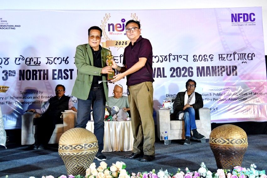 3rd North East India Film Festival at Tanthapolis Lamphel :: March 21st - 22nd 2026