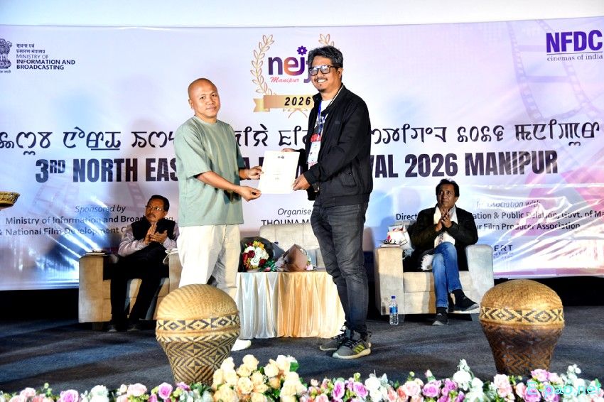 3rd North East India Film Festival at Tanthapolis Lamphel :: March 21st - 22nd 2026