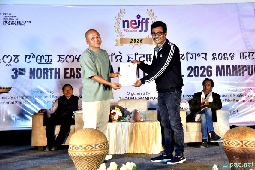 3rd North East India Film Festival at Tanthapolis Lamphel :: March 21st - 22nd 2026