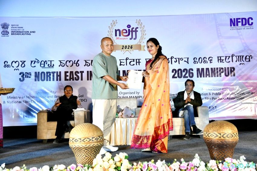 3rd North East India Film Festival at Tanthapolis Lamphel :: March 21st - 22nd 2026
