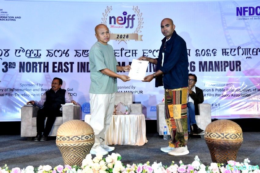 3rd North East India Film Festival at Tanthapolis Lamphel :: March 21st - 22nd 2026