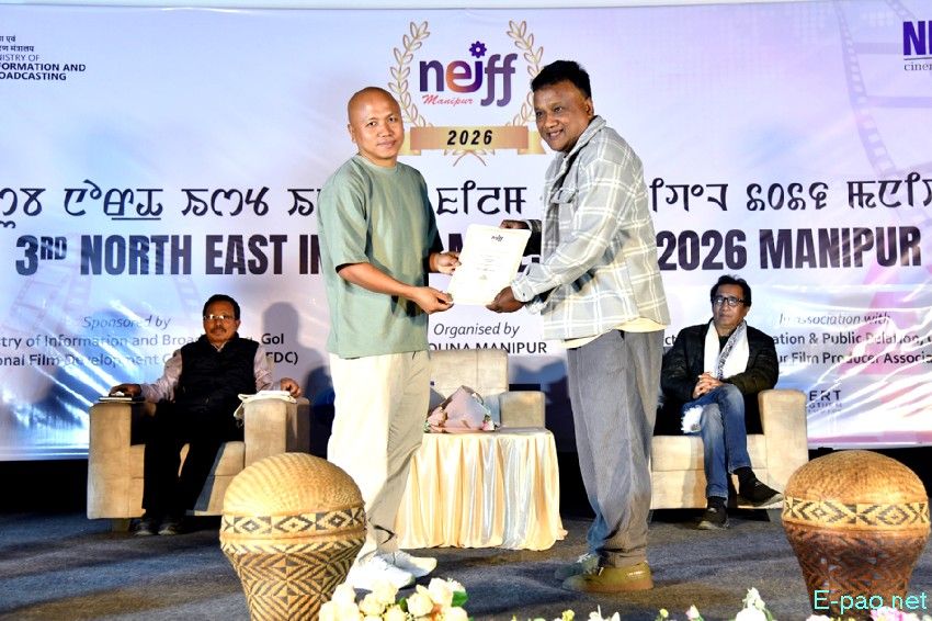 3rd North East India Film Festival at Tanthapolis Lamphel :: March 21st - 22nd 2026