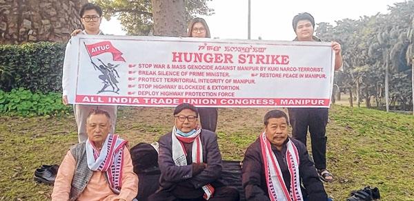 AITUC stages hunger strike against 'genocide'