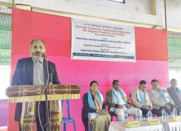 Consumer awareness programme on 'Organic products of Manipur' hel