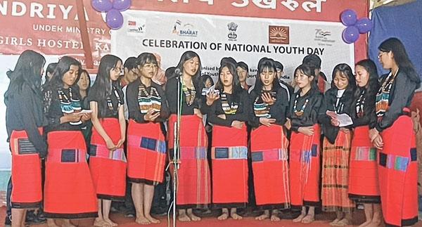 National Youth Day celebrated