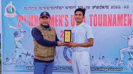 2nd MNCA U-19 Men's Cricket