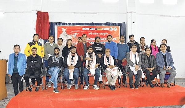 Nashamukht Bharat Yatra campaign held