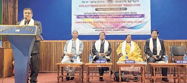 UMO organises workshop on 'Role of Manipuri women in present situation'