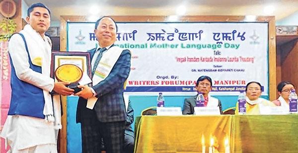 Role and importance of mother language deliberated