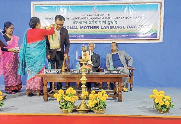 International Mother Language Day celebrated widely