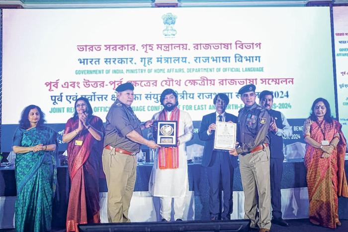 Manipur and Nagaland Sector Headquarters CRPF wins first position for implementation of Hindi language