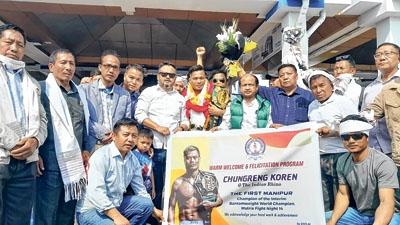Chungreng Koren returns to warm reception