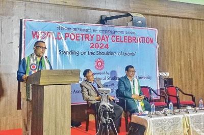 World Poetry Day observed at MU