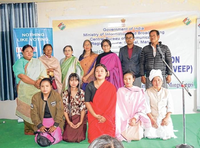 Outreach programme on SVEEP conducted