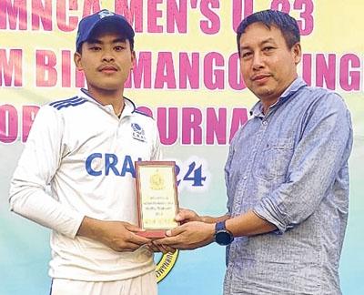 1st MNCA U-23 Men's Cricket Tournament
