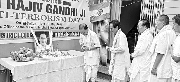 Cong unit observes anti-terrorism day
