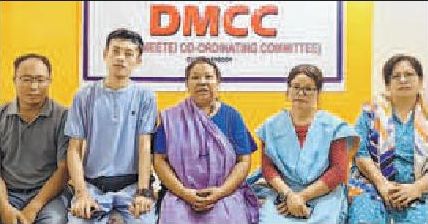 DMCC decries use of excessive force against protesters