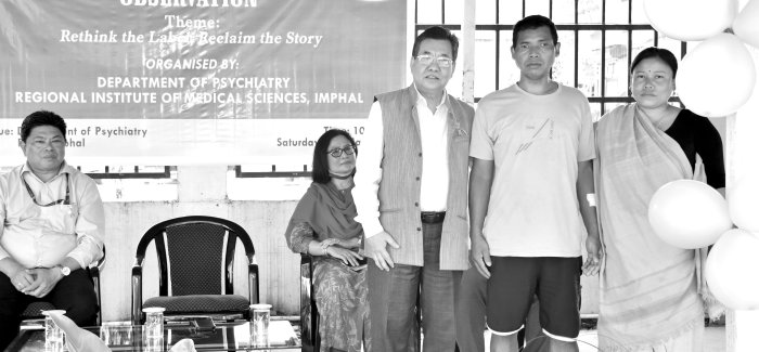 RIMS observes World Schizophrenia Day 2025