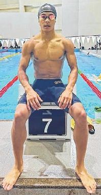 S Athouba scripts history by reaching 200 m IM final at National Aquatics Championship