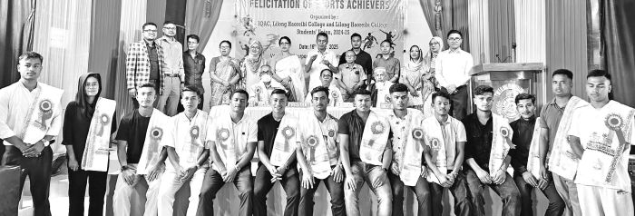College felicitates its sports achievers