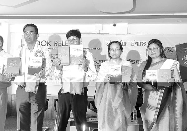 'Khongul Mutluraba Meitei Laining' and 'Malem Ima Panthoibi' released