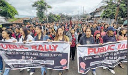 Kukis rally against 'arbitrary arrests'