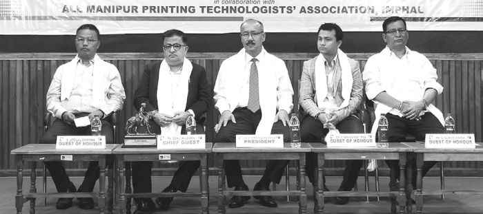 Seminar on 'future of printing' held