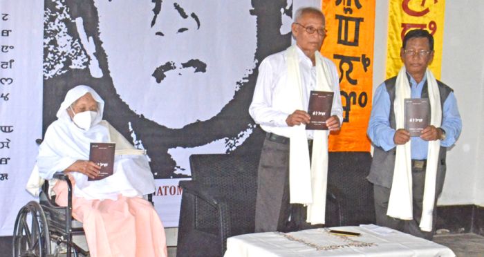Bony Thongamcha conferred RK Sanatomba award