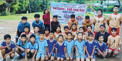 MAKKA observes 1st International Kho-Kho Day