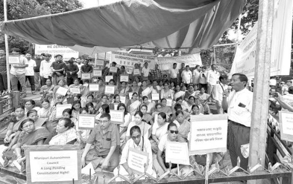 Sit-in staged in Assam demanding MAC