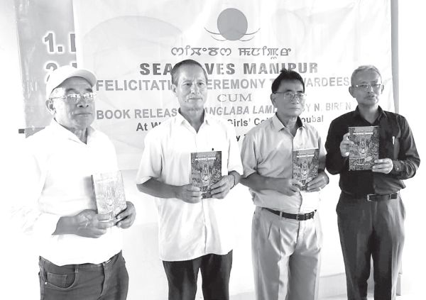 'Manglaba Lamdam' released, awardees feted