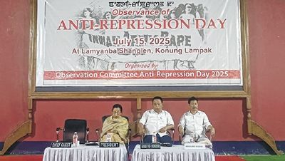 Nude protest recalled on Anti-Repression Day : 16th jul25 ~ E-Pao