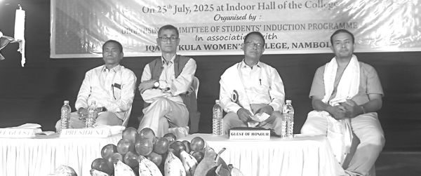 SK Women's College conducts student induction programme