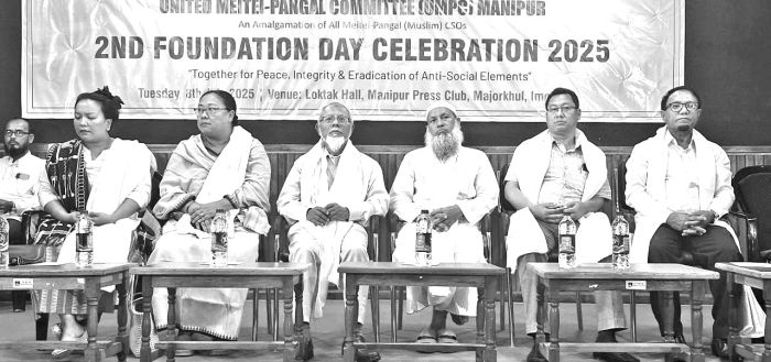 Call for unity, peace echoes at UMPC anniversary