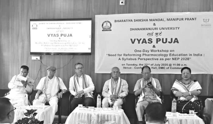 Vyas Puja, workshop on Pharmacology Education held